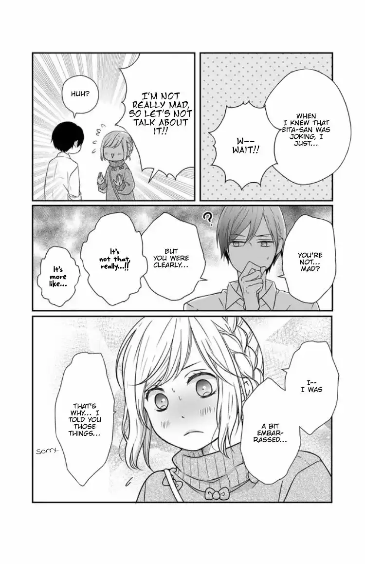 Yamada-kun to Lv999 no Koi wo Suru Chapter 24 10